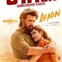 Lenin Box Office: బాక్సాఫీస్ దగ్గర అఖిల్ విశ్వరూపం.. మూడు రోజుల్లో లెనిన్ ఎన్ని కోట్లు వసూలు చేసిందంటే?