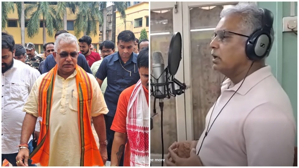 ঝালমুড়ি গান রেকর্ড দিলীপ ঘোষের।
