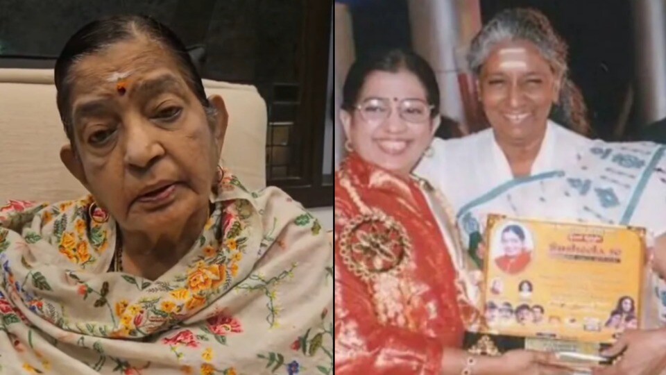జానకమ్మ మరణం.. ఇప్పుడు వాళ్ల కళ్లు చల్లబడ్డాయా? సరస్వతీ దేవి దగ్గరకు వెళ్లిపోయింది: పి సుశీల ఎమోషనల్ 