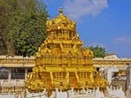ఇంద్రకీలాద్రిపై ఆషాఢ సారె సమర్పణ