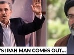 Scared of Mojtaba? Israel drops allegation on Iran, Ahmadinejad reappears