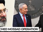 How MOSSAD's biggest plan backfired into all-out attacks on US forces 