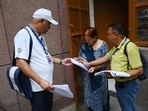 Official data released on Monday showed that while over 97 per cent forms have been distributed, less than 10 per cent have been uploaded (Hindustan Times)