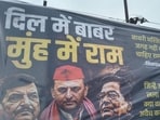 Posters have appeared at prominent locations in Ayodhya, Mathura, Barabanki, Gonda, Sitapur and parts of Lucknow, drawing strong reactions from SP leaders and workers. (Sourced)