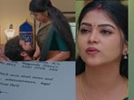Gunde Ninda Gudi Gantalu Serial: మీనాను గట్టి దెబ్బే కొట్టిన చింతామణి.. కొంప ముంచిన సంతకం.. రూ.10 లక్షలు లాస్!