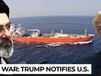 hormuz