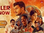 OTT Telugu: సొంతింటి కోసం మిడిల్ క్లాస్ ఫ్యామిలీ తంటాలు.. ఓటీటీలోకి మరో హార్ట్ టచింగ్ తెలుగు మూవీ.. స్ట్రీమింగ్ డేట్ ఇదే