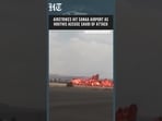 Airstrikes Hit Sanaa Airport as Houthis Accuse Saudi Arabia of Launching Attack