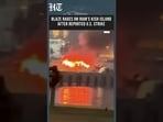 Fire Erupts on Iran's Kish Island After Reported U.S. Strike | Iran-US War Escalates
