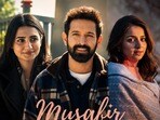 Netflix OTT: నెట్‌ఫ్లిక్స్‌లోకి మరో ఎమోషనల్ వెబ్ సిరీస్.. ఆకట్టుకుంటున్న ముసాఫిర్ కెఫే ట్రైలర్.. స్ట్రీమింగ్ డేట్ ఇదే