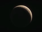  Read why the New Moon is seen as one of the best times to meditate and connect with oneself.