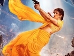 Priyanka Chopra will be seen as Mandakini in Varanasi.
