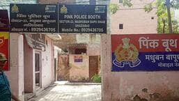 Man ‘bleeds to death’ outside Pink Police Booth in Ghaziabad Man ‘bleeds to death’ outside Pink Police Booth in Ghaziabad