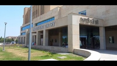 All India Institute of Medical Sciences (AIIMS), Bathinda.