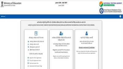 CSIR UGC NET Admit Card 2026 released at csirnet.nta.nic.in, direct link to download here CSIR UGC NET Admit Card 2026 released at csirnet.nta.nic.in, direct link to download here