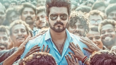 H Vinoth's Jana Nayagan will star Vijay in the lead role one last time. H Vinoth's Jana Nayagan will star Vijay in the lead role one last time.