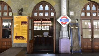 Mumbai, India - April 23, 2022: The 160-year-old heritage structure of the Byculla Railway Station gets an uplift after restoration and renovation work and is expected to be inaugurated on April 29, in Mumbai, India, on Saturday, April 23, 2022. (Photo by Anshuman Poyrekar/Hindustan Times) (Anshuman Poyrekar/HT PHOTO) Mumbai, India - April 23, 2022: The 160-year-old heritage structure of the Byculla Railway Station gets an uplift after restoration and renovation work and is expected to be inaugurated on April 29, in Mumbai, India, on Saturday, April 23, 2022. (Photo by Anshuman Poyrekar/Hindustan Times) (Anshuman Poyrekar/HT PHOTO)