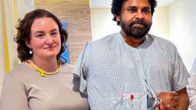 ఫిజికల్ నొప్పి కంటే అదే ఎక్కువ-ఆయన్ని జాగ్రత్తగా చూసుకోవడమే నా పని: పవన్ కళ్యాణ్ భార్య అన్నా ఎమోషనల్ (@APDeputyCMO) ఫిజికల్ నొప్పి కంటే అదే ఎక్కువ-ఆయన్ని జాగ్రత్తగా చూసుకోవడమే నా పని: పవన్ కళ్యాణ్ భార్య అన్నా ఎమోషనల్ (@APDeputyCMO)
