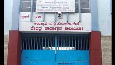 Police said the prison break occurred between 4 and 4:30 a.m. (HT photo)