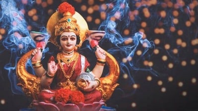 ఈరోజే జ్యేష్ఠ అమావాస్య.. లక్ష్మీ కటాక్షం కోసం తప్పక చేయాల్సిన పరిహారాలు ఇవే