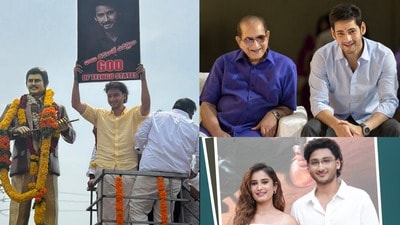 బాబాయ్ మహేష్ బాబు సెంటిమెంట్ను రిపీట్ చేస్తున్న జయకృష్ణ.. ఘట్టమనేని వారసుడి డెబ్యూ వెనుక మాస్టర్ ప్లాన్! (x) బాబాయ్ మహేష్ బాబు సెంటిమెంట్ను రిపీట్ చేస్తున్న జయకృష్ణ.. ఘట్టమనేని వారసుడి డెబ్యూ వెనుక మాస్టర్ ప్లాన్! (x)