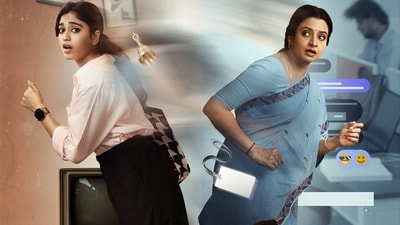 OTT: అనగనగా ఓ శుక్రవారం.. మీరు మరొకరిలా మారిపోతే.. ఓటీటీలోకి మరో ఇంట్రెస్టింగ్ మూవీ.. ఇంద్రజ లీడ్ రోల్లో.. OTT: అనగనగా ఓ శుక్రవారం.. మీరు మరొకరిలా మారిపోతే.. ఓటీటీలోకి మరో ఇంట్రెస్టింగ్ మూవీ.. ఇంద్రజ లీడ్ రోల్లో..