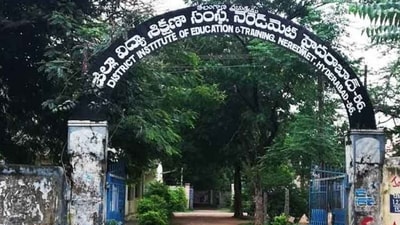 నేరెడ్మెట్ డైట్ కాలేజీ ఫ్యాకల్టీ పోస్టులు నేరెడ్మెట్ డైట్ కాలేజీ ఫ్యాకల్టీ పోస్టులు