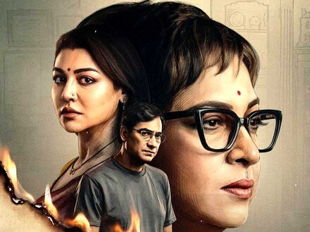 ৫ দিনে ১ কোটি ছুঁইছুঁই আজও অর্ধাঙ্গিনী! কৌশিক ম্য়াজিকে ভর দিয়েই বাজিমাত, কত আয়?
