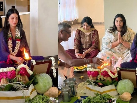 కొత్త ఇల్లు కొన్న శ్రుతి హాసన్- తల్లిదండ్రులు లేకుండానే గృహప్రవేశం- సాంప్రదాయబద్ధంగా హీరోయిన్ ఫొటోలు

