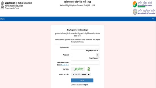 NEET UG Answer Key 2026 released at neet.nta.nic.in, direct link to download here