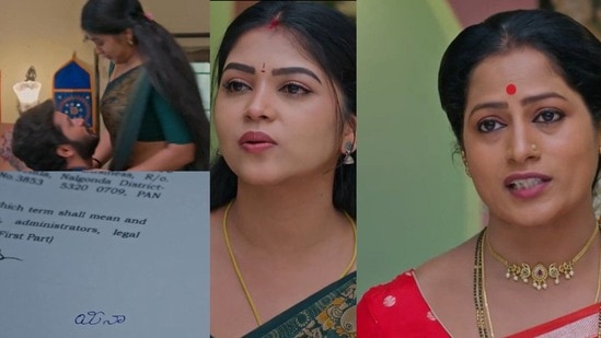 Gunde Ninda Gudi Gantalu Serial: మీనాను గట్టి దెబ్బే కొట్టిన చింతామణి.. కొంప ముంచిన సంతకం.. రూ.10 లక్షలు లాస్!