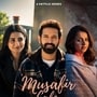 Netflix OTT: నెట్‌ఫ్లిక్స్‌లోకి మరో ఎమోషనల్ వెబ్ సిరీస్.. ఆకట్టుకుంటున్న ముసాఫిర్ కెఫే ట్రైలర్.. స్ట్రీమింగ్ డేట్ ఇదే