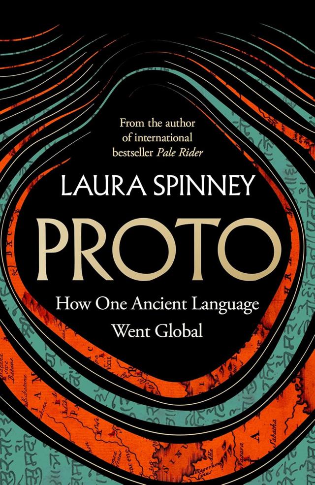 342pp, ₹599; HarperCollins 342pp, ₹599; HarperCollins