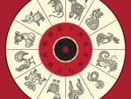 Chinese Horoscope