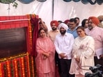 Punjab social security, women and child development minister Baljit Kaur with others.