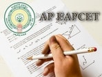 ఏపీ ఈఏపీసెట్ కౌన్సెలింగ్ షెడ్యూల్ - 2026