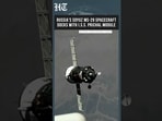 Russia's Soyuz MS-29 Successfully Docks With ISS Prichal Module | Space Mission Update
