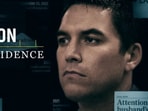 Scott Peterson's former lawyer Mark Geragos says new evidence in an A&E documentary raises fresh doubts about his 2004 murder conviction.