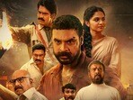 OTT: మూడు నెలల సస్పెన్స్‌కు తెర.. ఓటీటీలోకి తెలుగులోనూ వస్తున్న మలయాళ యాక్షన్ థ్రిల్లర్.. స్ట్రీమింగ్ ఎప్పుడంటే?