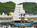 తిరుమల శ్రీవారి ఆలయం