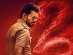 Jana Nayagan's poster