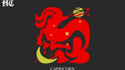 Capricorn Horoscope (Canva) Capricorn Horoscope (Canva)