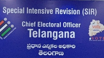 తెలంగాణ ఓటర్లకు అలర్ట్ - SIR గడువు పొడిగింపు… కొత్త షెడ్యూల్ ఇదే! తెలంగాణ ఓటర్లకు అలర్ట్ - SIR గడువు పొడిగింపు… కొత్త షెడ్యూల్ ఇదే!
