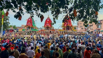 జగన్నాథ రథయాత్ర జగన్నాథ రథయాత్ర