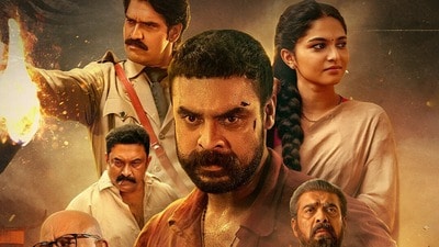 OTT: మూడు నెలల సస్పెన్స్కు తెర.. ఓటీటీలోకి తెలుగులోనూ వస్తున్న మలయాళ యాక్షన్ థ్రిల్లర్.. స్ట్రీమింగ్ ఎప్పుడంటే? OTT: మూడు నెలల సస్పెన్స్కు తెర.. ఓటీటీలోకి తెలుగులోనూ వస్తున్న మలయాళ యాక్షన్ థ్రిల్లర్.. స్ట్రీమింగ్ ఎప్పుడంటే?