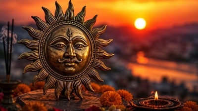 Surya Gochar 2026 Surya Gochar 2026