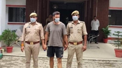 Arrested while allegedly attempting to enter Nepal without valid travel documents fails to identify Bengaluru acquaintance holding his passport or the Nepali man he claimed he was to meet (Sourced) Arrested while allegedly attempting to enter Nepal without valid travel documents fails to identify Bengaluru acquaintance holding his passport or the Nepali man he claimed he was to meet (Sourced)