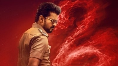 Jana Nayagan's poster Jana Nayagan's poster