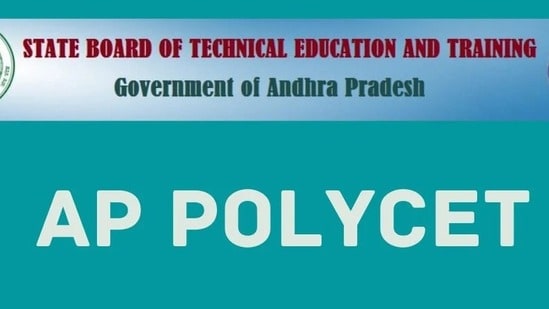 AP POLYCET 2026 Counselling : ఏపీ పాలిసెట్ తుది విడత కౌన్సెలింగ్ షెడ్యూల్ విడుదల - పూర్తి వివరాలు ఇవే! 