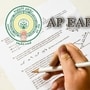 ఏపీ ఈఏపీసెట్ కౌన్సెలింగ్ షెడ్యూల్ - 2026